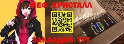бутират Заволжье