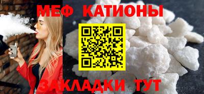 герыч Заводоуковск