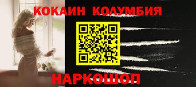 герыч Заводоуковск