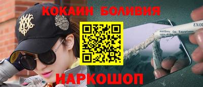 бутират Заволжье