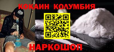 герыч Заводоуковск