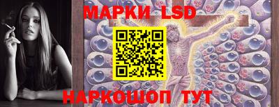 бутират Заволжье