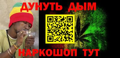 герыч Заводоуковск