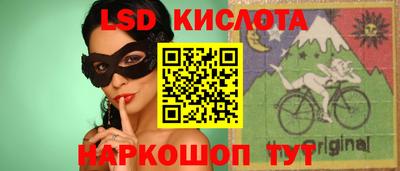 мдма Жуковский