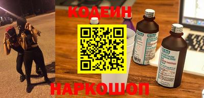бутират Заволжье