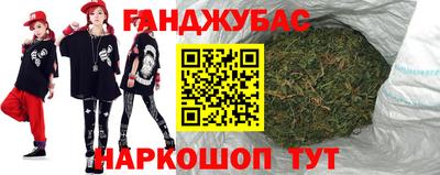 бутират Заволжье