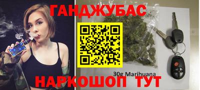 мдма Жуковский
