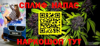 мдма Жуковский