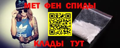 герыч Заводоуковск
