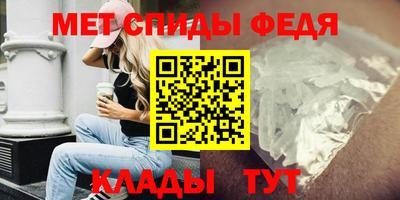 бутират Заволжье