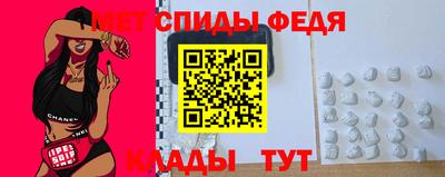 мдма Жуковский