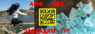 бутират Заволжье