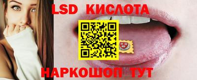 герыч Заводоуковск