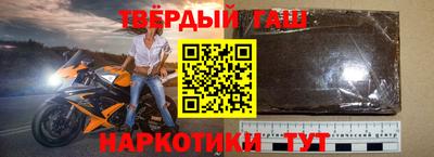мдма Жуковский