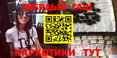 мдма Жуковский