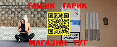 мдма Жуковский