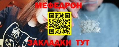 бутират Заволжье
