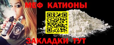 бутират Заволжье