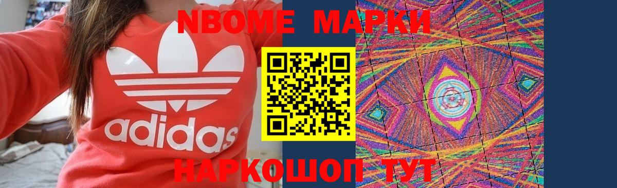 ЛСД экстази кислота  LSD-25 экстази кислота  Вход с VPN  Ликино-Дулёво 